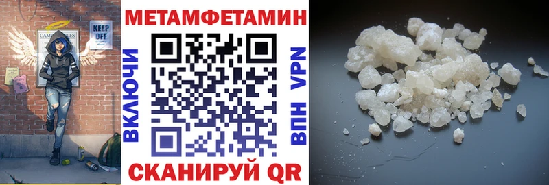 где можно купить   блэк спрут сайт  Amphetamine Premium  Щёлкино 