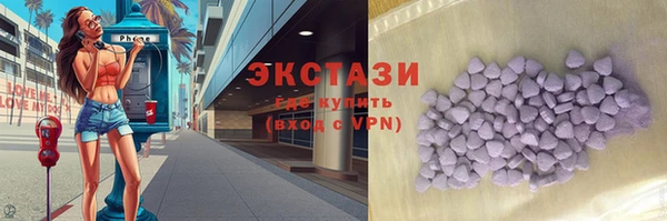 сатива Алексеевка