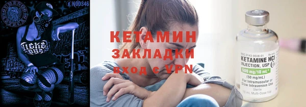 винт Абаза