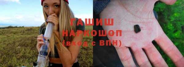 прущая мука Абдулино