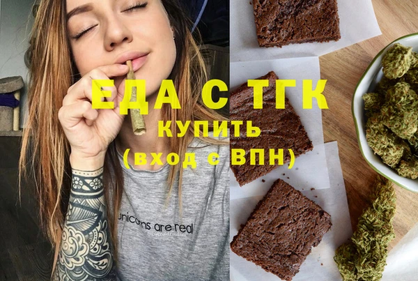 сатива Алексеевка