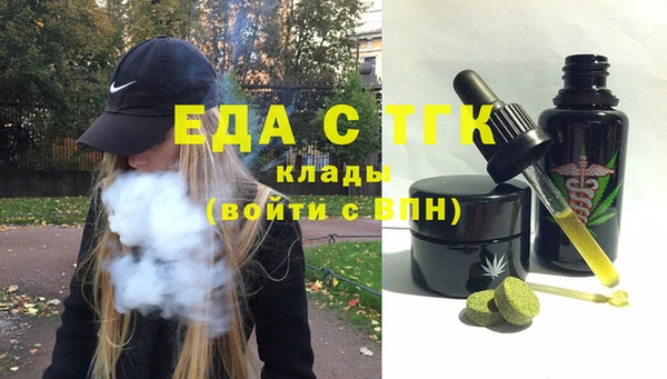 сатива Алексеевка