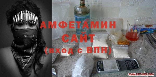 прущая мука Абдулино