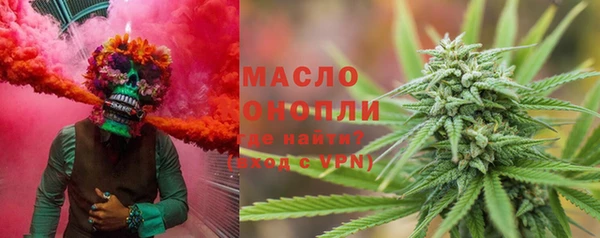 прущая мука Абдулино