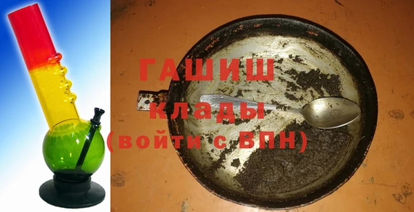 прущая мука Абдулино