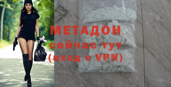 винт Абаза